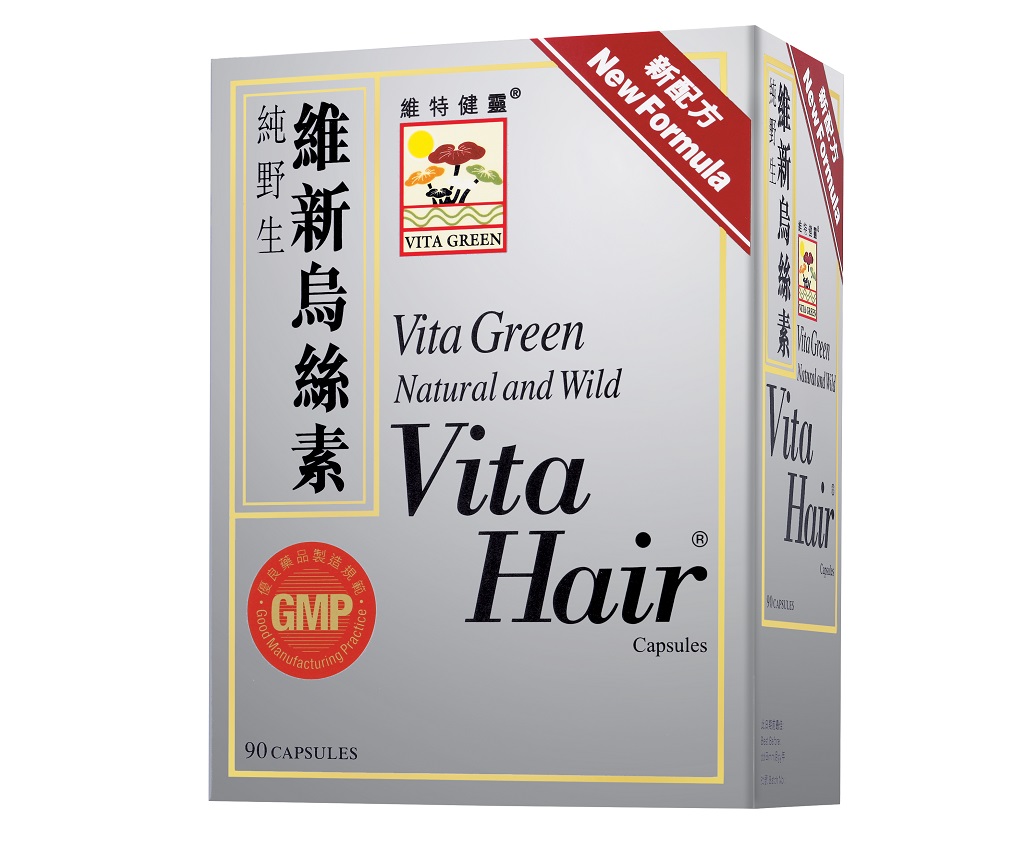 Vita Hair&#174; 90 Capsules